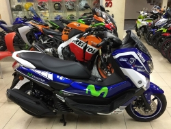 Yamaha NMax 155 - Movistar