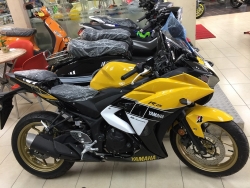 Yamaha R25 - 60th Anniversary